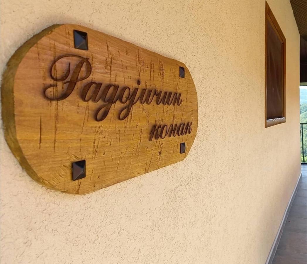 Turizam Koturovic Bed & Breakfast Ivanjica Exterior photo