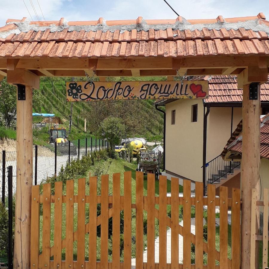 Turizam Koturovic Bed & Breakfast Ivanjica Exterior photo